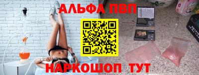 ПСИЛОЦИБИНОВЫЕ ГРИБЫ Жуковский