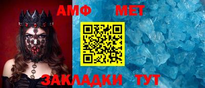 ПСИЛОЦИБИНОВЫЕ ГРИБЫ Жуковский