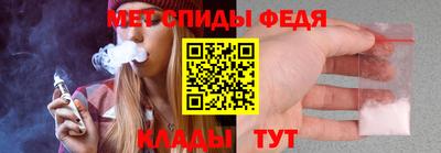 ПСИЛОЦИБИНОВЫЕ ГРИБЫ Жуковский