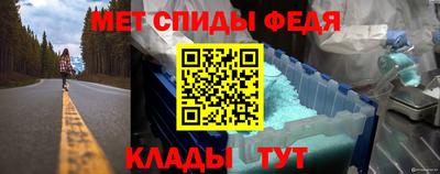 мескалин Заволжье
