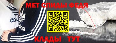 мескалин Заволжье