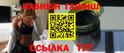 дмт Балашиха