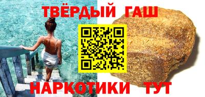 ПСИЛОЦИБИНОВЫЕ ГРИБЫ Жуковский