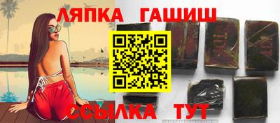 ПСИЛОЦИБИНОВЫЕ ГРИБЫ Жуковский
