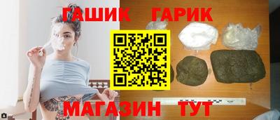 мескалин Заволжье