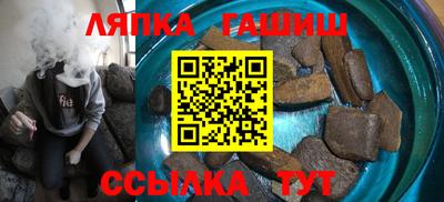 ПСИЛОЦИБИНОВЫЕ ГРИБЫ Жуковский