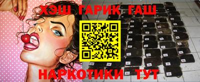 ПСИЛОЦИБИНОВЫЕ ГРИБЫ Жуковский