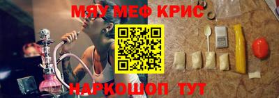 ПСИЛОЦИБИНОВЫЕ ГРИБЫ Жуковский