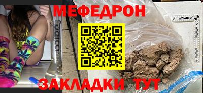 ПСИЛОЦИБИНОВЫЕ ГРИБЫ Жуковский