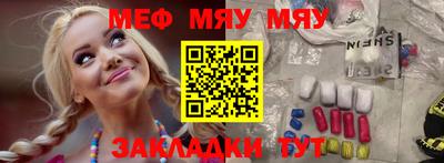 амфетамин Кандалакша