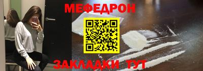 ПСИЛОЦИБИНОВЫЕ ГРИБЫ Жуковский