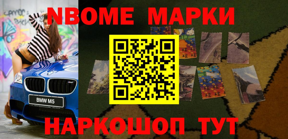 LSD-25 экстази кислота Серов
