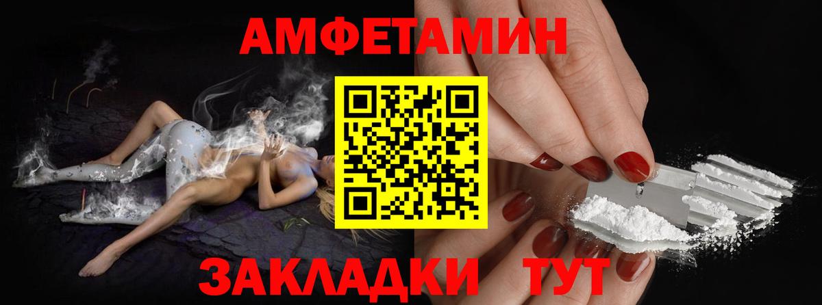 Кодеин Серов
