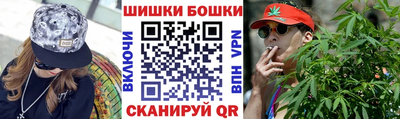 Канабис семена  сколько стоит  Серов 